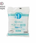 西松屋｜Smartangel 嬰兒粘著棉棒/棉花棒｜細軸型｜60支 - Breastpump City