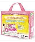 Tenson｜孕婦入院護理套裝｜預約開刀專用 - Breastpump City