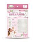 Tenson｜高級產婦透氣網褲｜5片裝 - Breastpump City