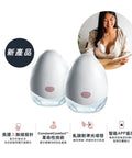 Tommee Tippee｜Made for Me™ 雙邊免提穿戴式吸乳器 - Breastpump City