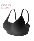 Youha 優合｜Maternity Bra 哺乳胸圍 - Breastpump City 奶泵城母乳用品專門店